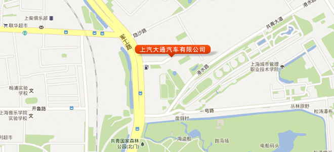 上汽大通汽车有限公司地址