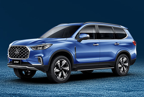 上汽大通定制化SUV D90国内首次无伪装试车曝光！