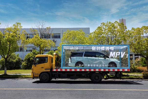 用实际行动“疫”起守“沪”，上汽大通MAXUS首批约40台新型防疫专用车投入一线抗疫工作