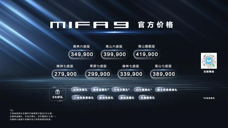 爱心送考，助力未来，上汽大通MAXUS车主在行动