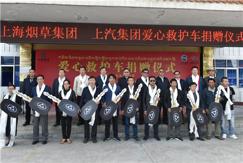 为爱增速，连通生命桥梁 