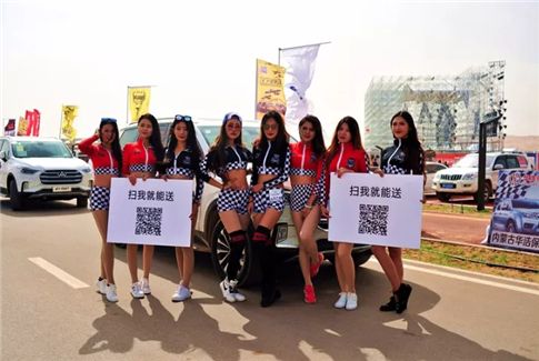 身在千里外，心已是家乡，今天向“圆满”进发！
