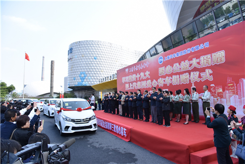 关爱老人履行社会责任，大爱通行构建健康快车
