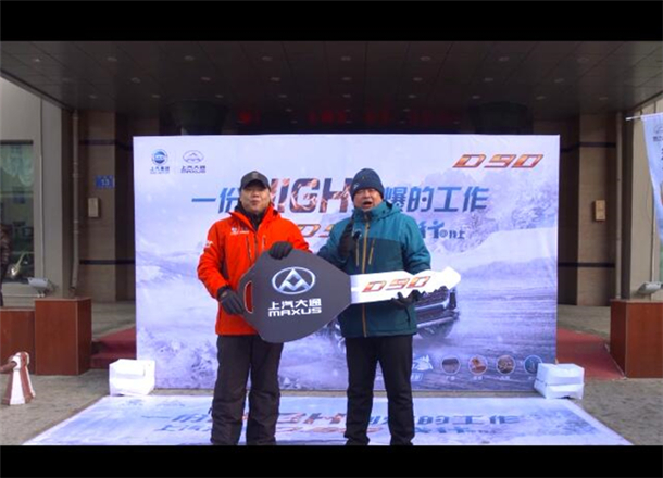 D90-C2B用户参与验证全球六站路试-黑河站（D90+用户）