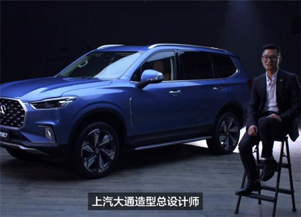 D90-造型总设计师陈预庆介绍D90