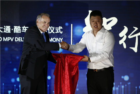 圈粉圈到南半球，澳洲华人为“中国之造”比心