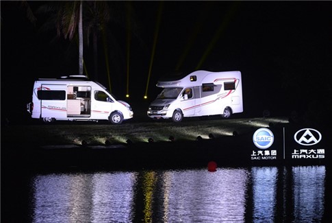 首个“全体验式”上市会 上汽大通发布全新房车RV80