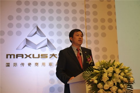 MAXUS大通V80强势登陆珠三角