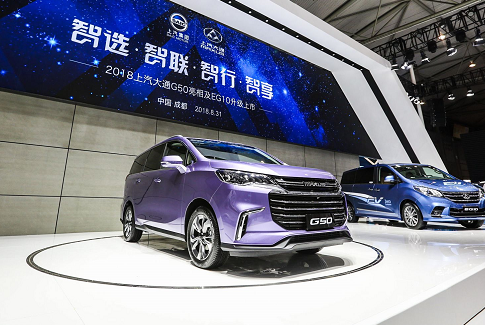 有车以后：大空间、安全配置丰富、颜色还很“骚”，车展实拍大通G50