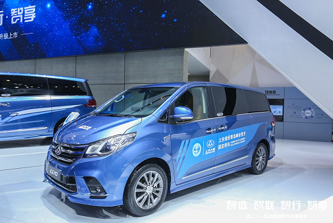 有车以后：续航提升至300km，纯电动MPV大通EG10改款上市，23.53万