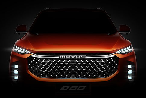 打造潮流年轻范儿，上汽MAXUS将推中级SUV D60