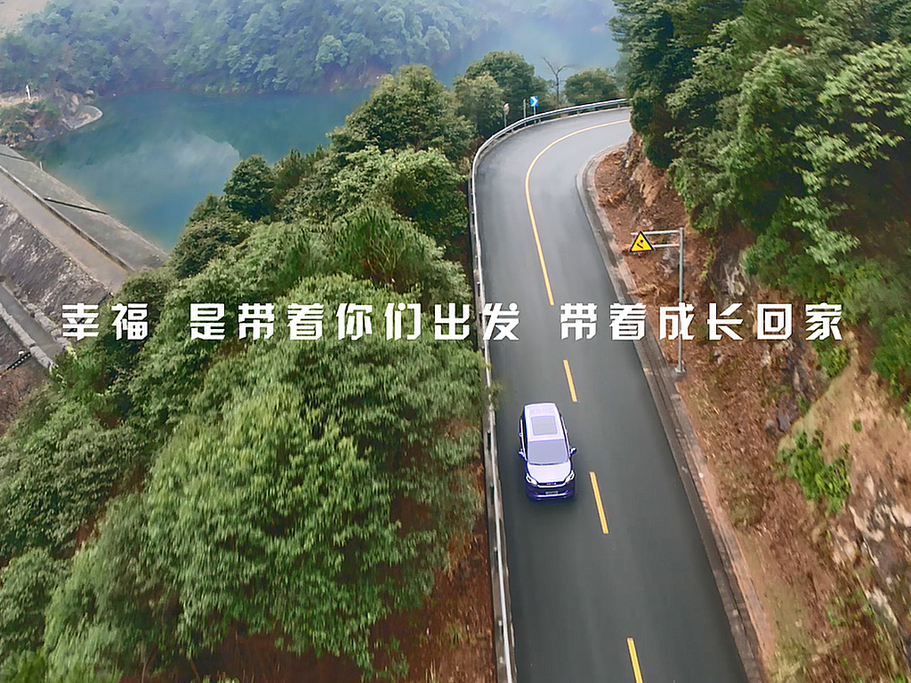 体验G50的世界