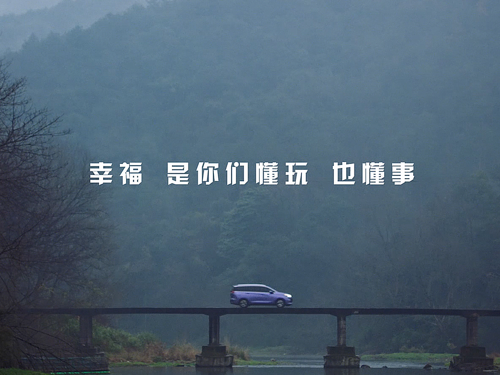 妈妈驾驶出游篇