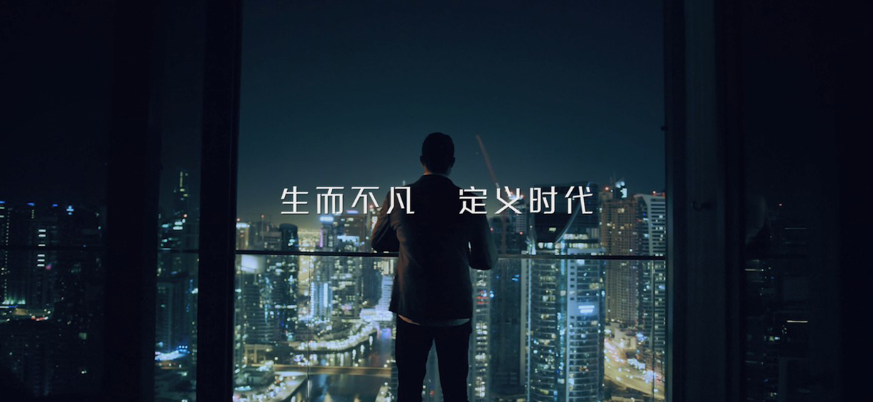 EUNIQ品牌介绍