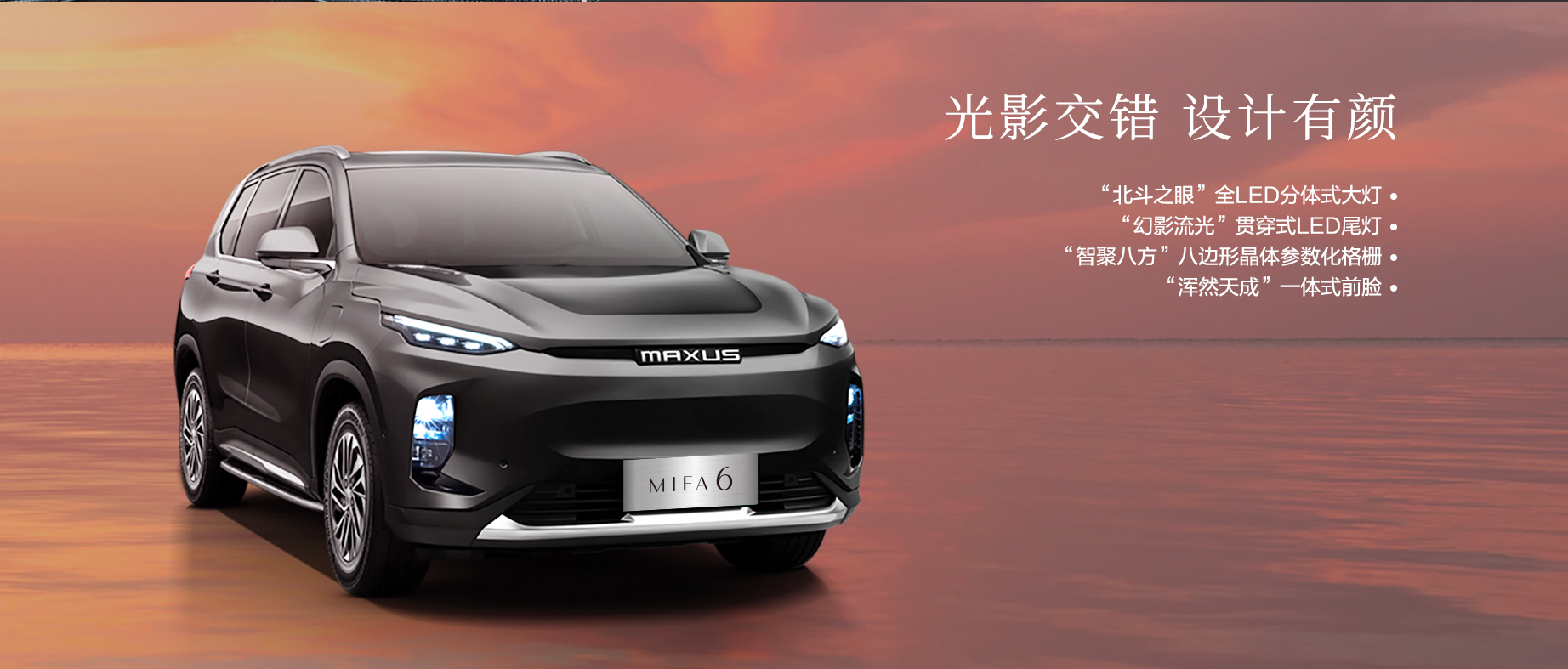 设计有颜