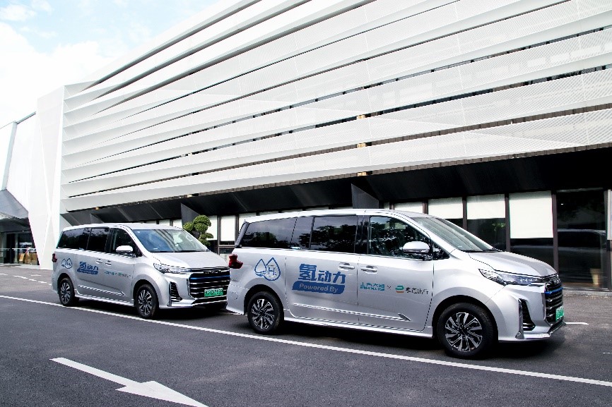  国内首次大批量氢能源MPV市场化运营！上汽大通MAXUS MIFA氢正式上线享道出行，让全民感受氢