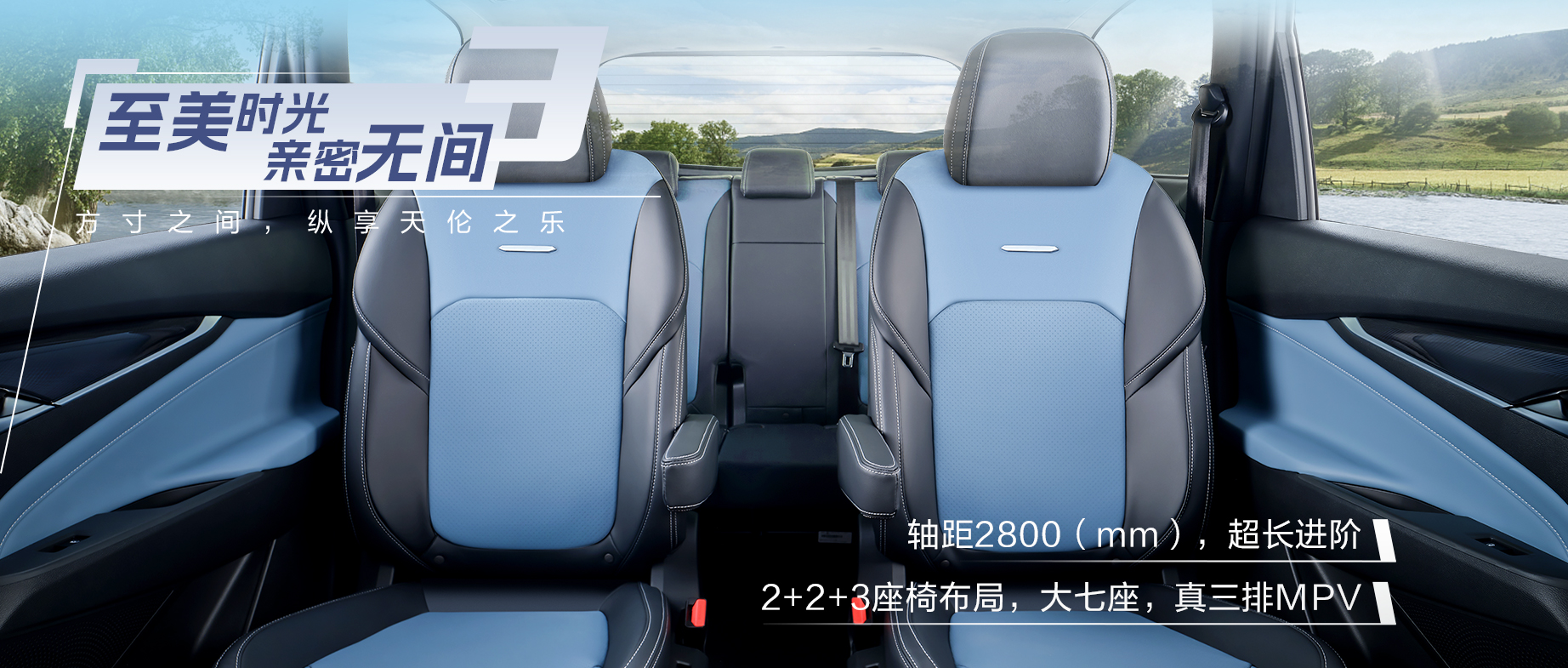 至美时光